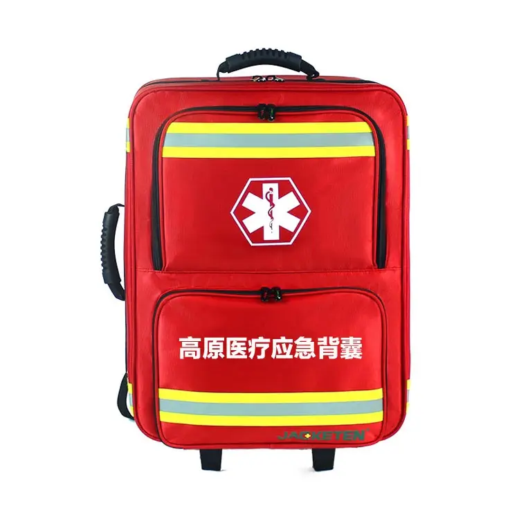 廈門久菲特醫療器械有限公司：專業背囊生產廠家，多品類覆蓋，滿足多樣化應急需求