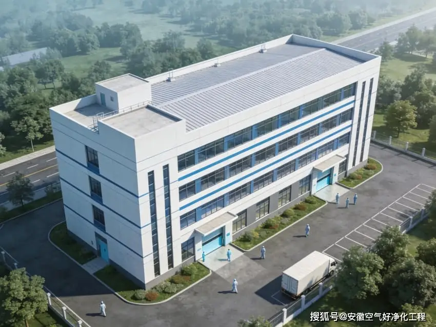 合肥廠房裝修：醫療器械生產廠房