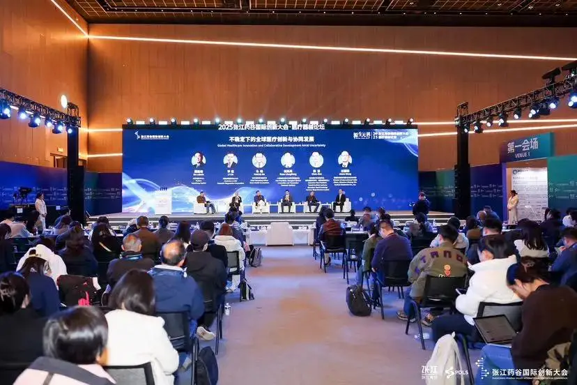 獲批創新醫療器械注冊證約占全市60%，浦東構建世界級高端醫療器械集群